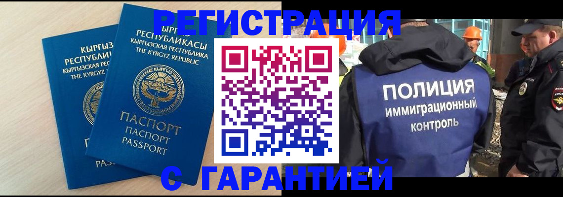 пропишу в квартире в Тульской области